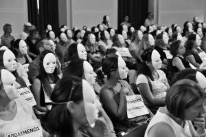 1240095_1420963108125462_670586307_n