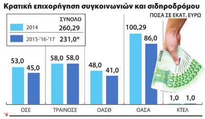 57_grafima--2-thumb-medium