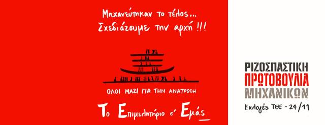 886126_461635267286773_563138065_o