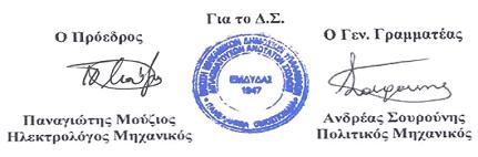 χωρίς τίτλοs