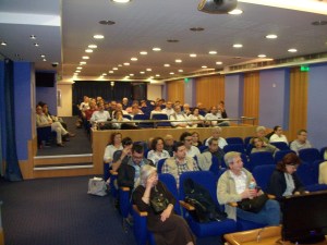 Από την εκδήλωση της ΡΠΜ 