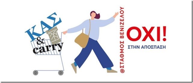 79896151_168308577892896_755948831467634688_o[1]