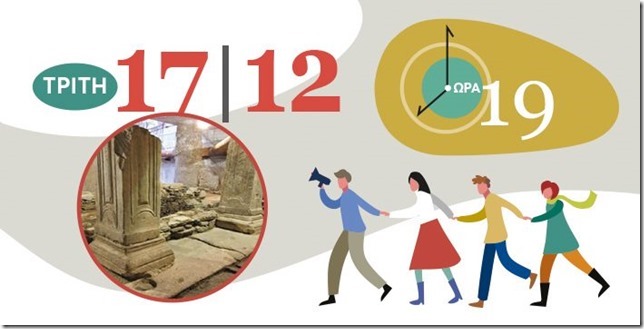 80374715_168262384564182_7824178718108024832_n[1]